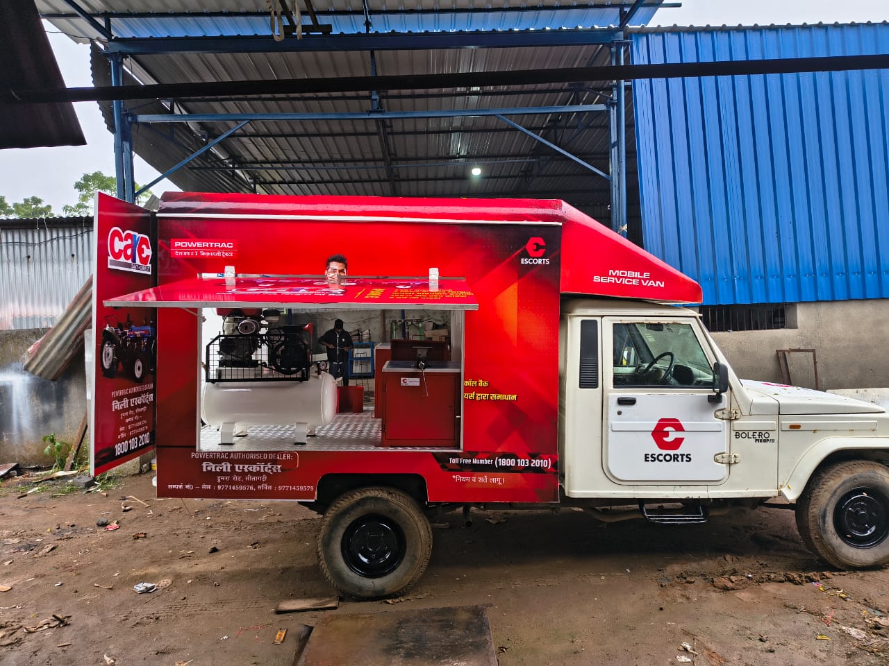 MSV (Mobile service Van)